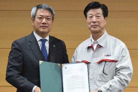 Oshima Shipbuilding’s multi-fuel-ready Ultramax bulk carrier concept receives LR approval